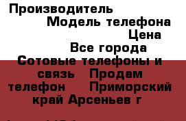 Motorola startac GSM › Производитель ­ made in Germany › Модель телефона ­ Motorola startac GSM › Цена ­ 5 999 - Все города Сотовые телефоны и связь » Продам телефон   . Приморский край,Арсеньев г.